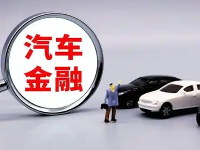 临桂押车贷款不是本人可以么?