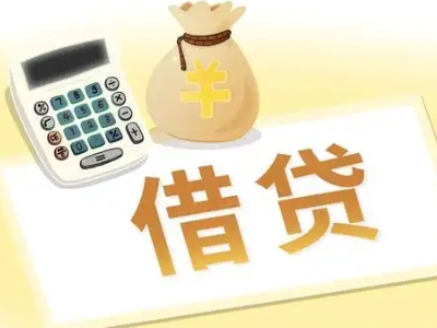 临桂押车贷款:快速解决资金难题的便捷之道